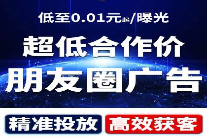 案例对比：SEM竞价专员不同策略效果